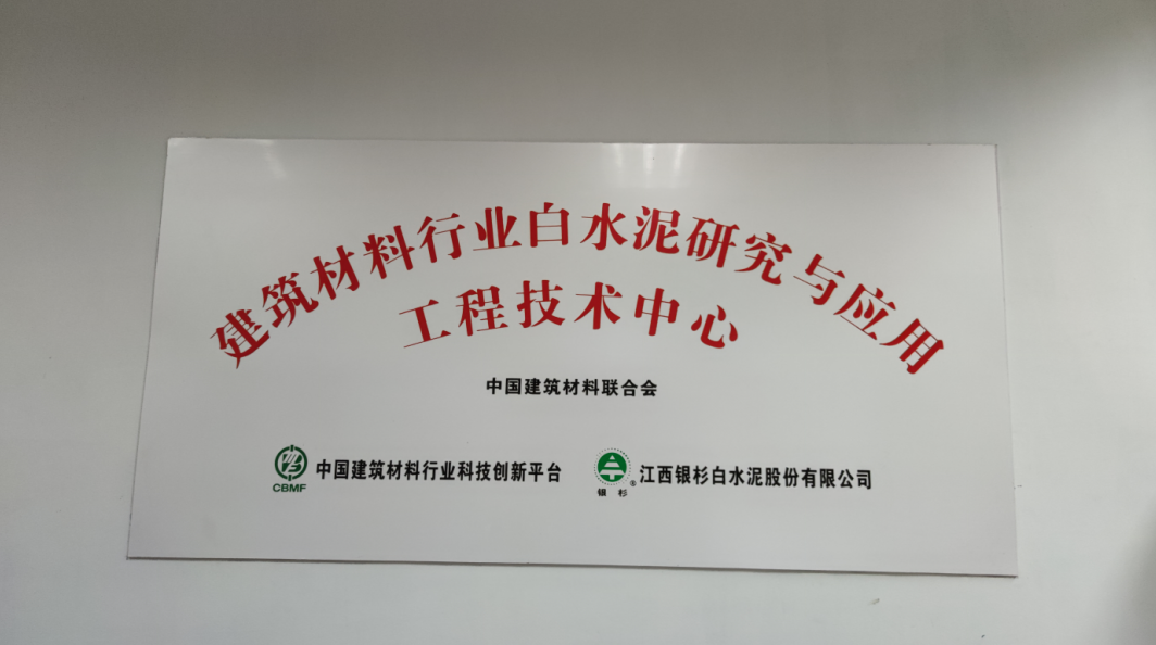 QQ截图20220214102113.png