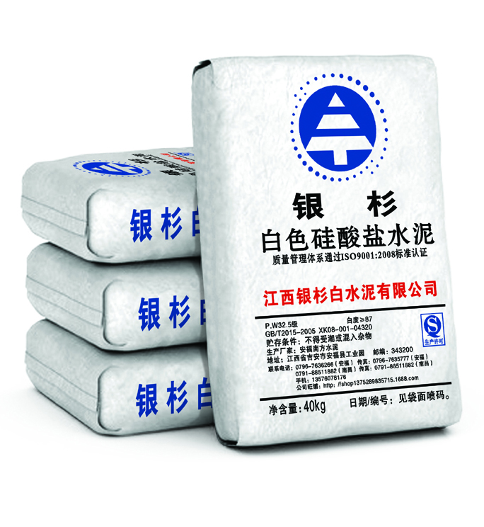 JiangsuYinshan Grade 32.5